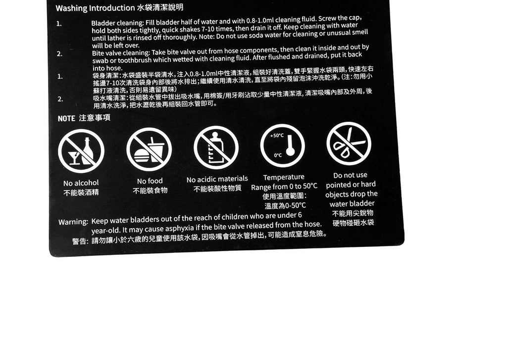 BP HYDRO BAG II - 2L