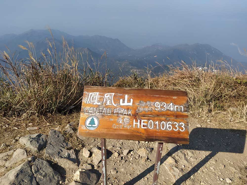 Lantau Peak - Jan 2021