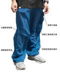LD MESH PANT